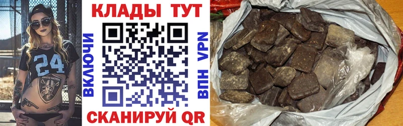 Купить наркотики цена Обнинск A-PVP  Меф мяу мяу  Вейп ТГК  COCAIN 