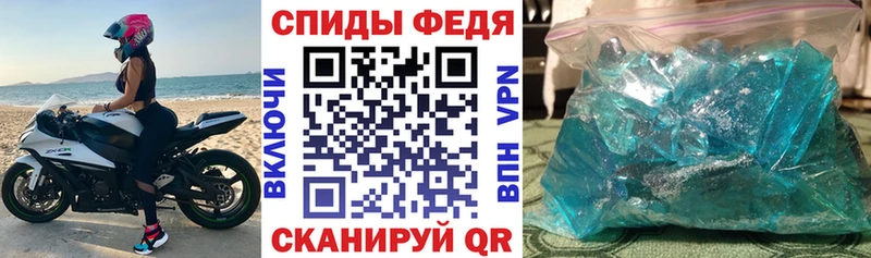 кракен ONION  закладка  Обнинск  Амфетамин Розовый 