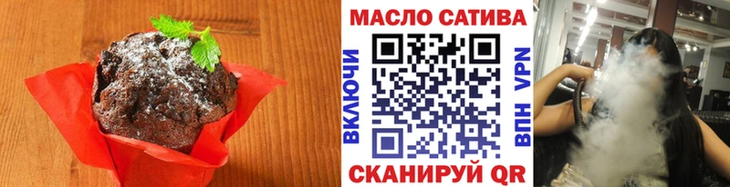 Cannafood марихуана  hydra маркетплейс  Обнинск  купить наркотик 