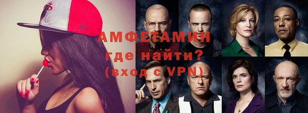 ALPHA-PVP Майский