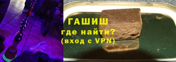 амфетамин Алексин