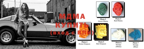 амфетамин Алексин