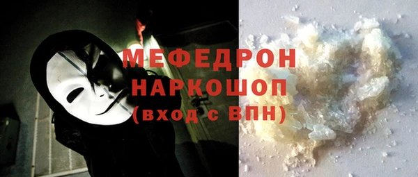 шишки Магадан