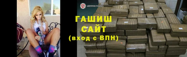 круглые Алзамай