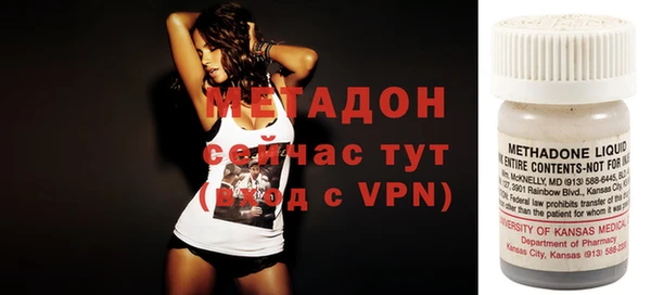 круглые Алзамай