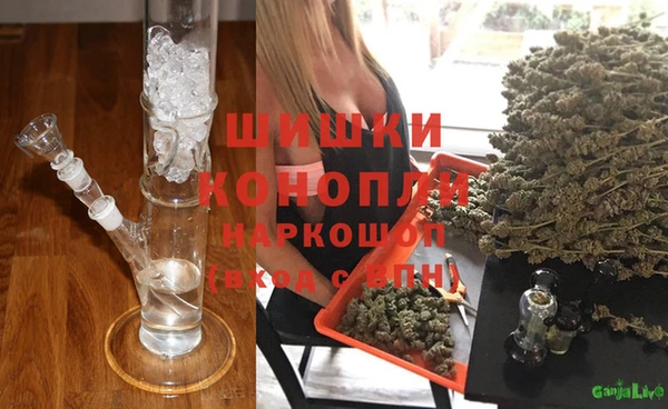 дистиллят марихуана Алексеевка