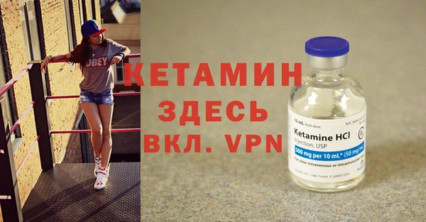 шишки Магадан