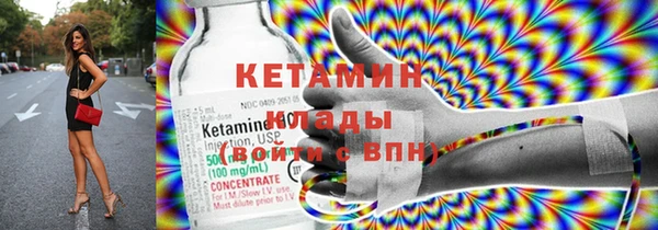 круглые Алзамай