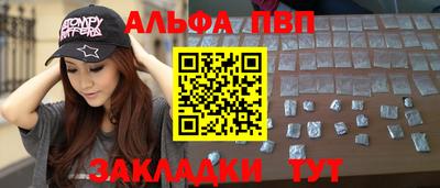 кокаин перу Малоярославец