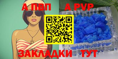 кокаин перу Малоярославец