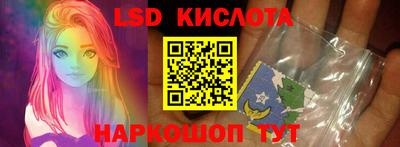 кокаин VHQ Абинск