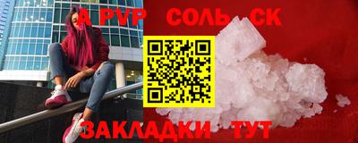 MESCALINE Малгобек