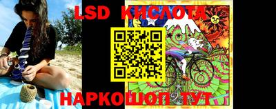 кокаин перу Малоярославец