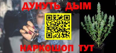 кокаин перу Малоярославец