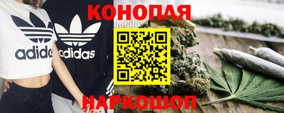 кокаин перу Малоярославец