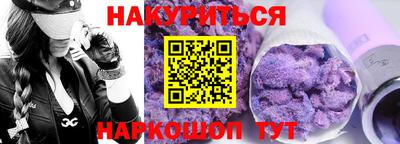 MESCALINE Малгобек