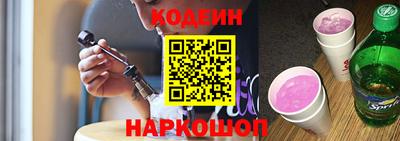 MESCALINE Малгобек