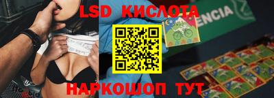 меф Абакан
