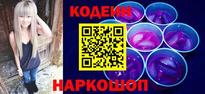 гашишное масло Мариинск