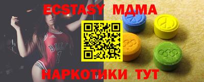 кокаин перу Малоярославец
