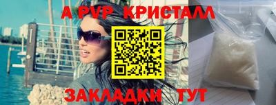 мдма Азнакаево