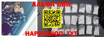 MESCALINE Малгобек