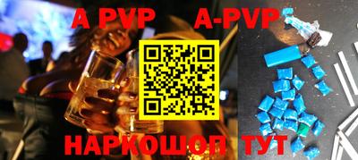 кокаин перу Малоярославец