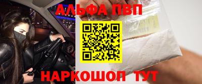 кокаин перу Малоярославец