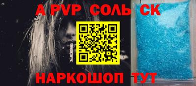 MESCALINE Малгобек
