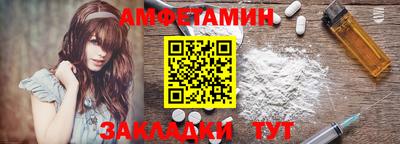 MESCALINE Малгобек