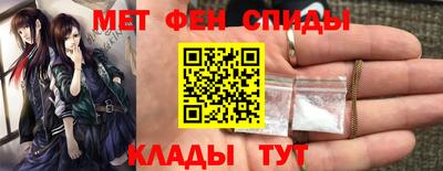 гашишное масло Мариинск