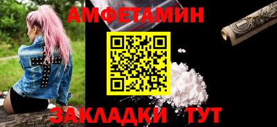 кокаин перу Малоярославец
