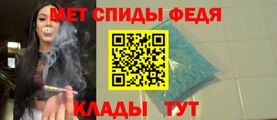 гашишное масло Мариинск