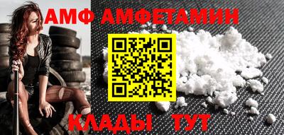 MESCALINE Малгобек
