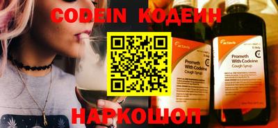 кокаин перу Малоярославец