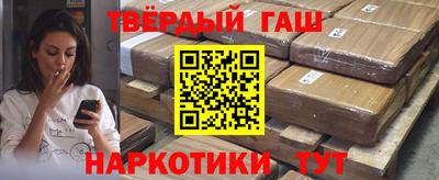 меф Абакан