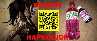 мдма Азнакаево