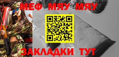 кокаин перу Малоярославец