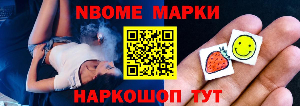 ЛСД экстази ecstasy  блэк спрут ссылки  Обнинск  Вход с VPN  Лсд 25 экстази ecstasy 